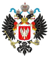 kurwa