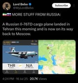 1736474900082116