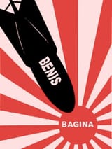 benis