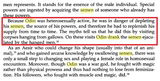 odin_sucks_cocks