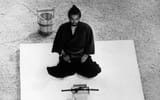 Seppuku