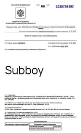 1744967531894520