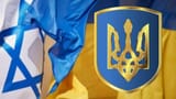 Israel-Khazarie-Ukraine
