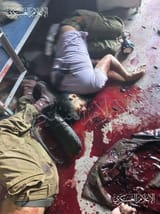 gaza dead jewrat
