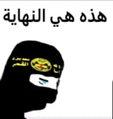 1747462250738833