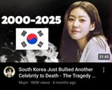 Screenshot_20250716_074343_YouTube
