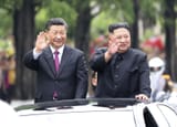 190620233826-0620-xi-kju-02