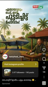 kerala-ads-strike-again-v0-k7q1fi6j0uaf1