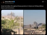 Israel airstrikes throughout Daraa province in Syria are hitting military bases and structures