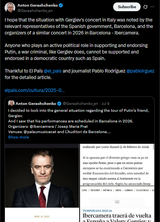 I hope that the situation with Gergiev&#039;s concert in Italy was noted by the relevant representatives of the Spanish government, Barcelona 15-07-2025 Ibercamera