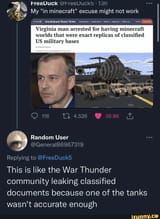 1752158595517380