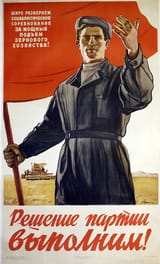 PP107