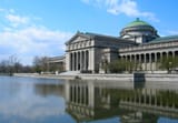 chicago science museum