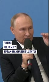 putinmandarin