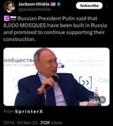 1699617098469518