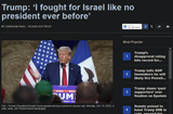 trump i fought for israel like no president ever before