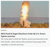 Typhon