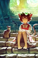 chen