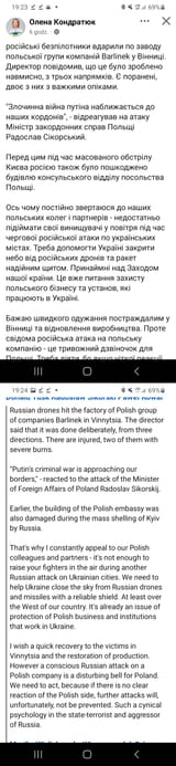 pobrane (17)