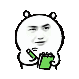 yibo-wangyibo
