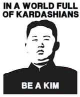 be a kim