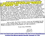 Zionism-Letter-from-Chaim-Weizmann-to-Winston-Churchill-Sept