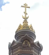 Cross_over_Crescent,_Plevna_Chapel