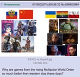 1739829967079888
