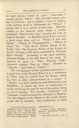 Budd-pray-wheel-27