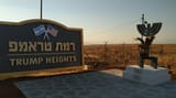 trump heights golan