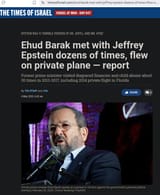 former pm meets with epstein 