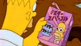 mr-sparkle