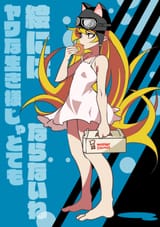 __oshino_shinobu_monogatari_drawn_by_gesugesu_ahoaho__ca3068b89d1e3a3e905903cbaf7bda3c