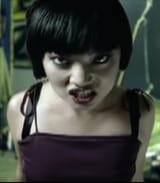 Angry_Asian_Woman