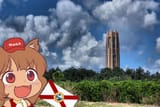 awooboktower
