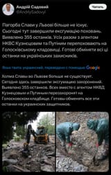 IMG_20250717_043458_581