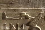 abydos_helicopter_hieroglyphs_seti_temple_661921[1]