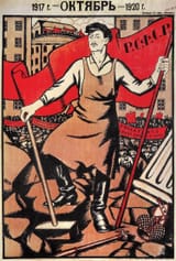 1917-1920GOSR-PosterCr