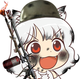 Awoo_Burned_Them