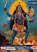 kalimalaharris