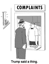 complaint department