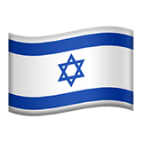 epstine flag