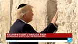 2017-05-22_1519_trump_in_israel_us_president_visits_the_western_wall_in_jerusalem