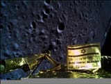 israel_moon_attempt_lunar_surface