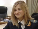 happy natalia