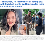 thaibros