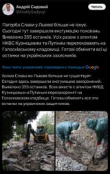 17527237305853