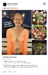 thai-fag
