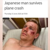 japannannaa