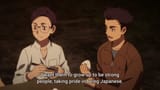 Japanese Pride